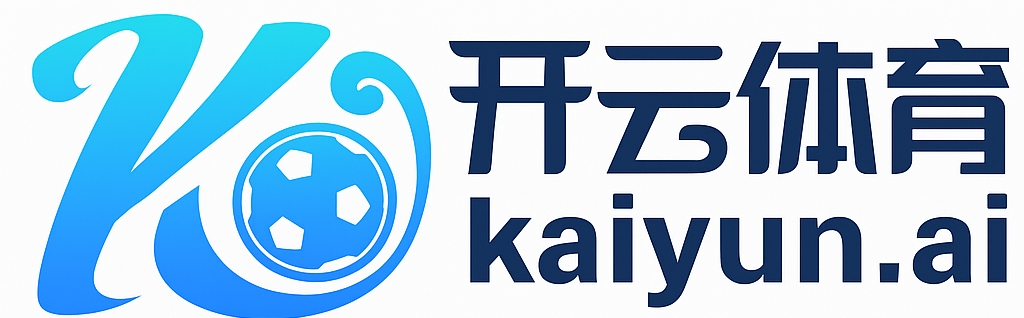 开云（中国）kaiyun·官方网站-网页版登录入口-KAIYUN.COM