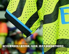 阿森纳客场力克埃弗顿，豪取三分