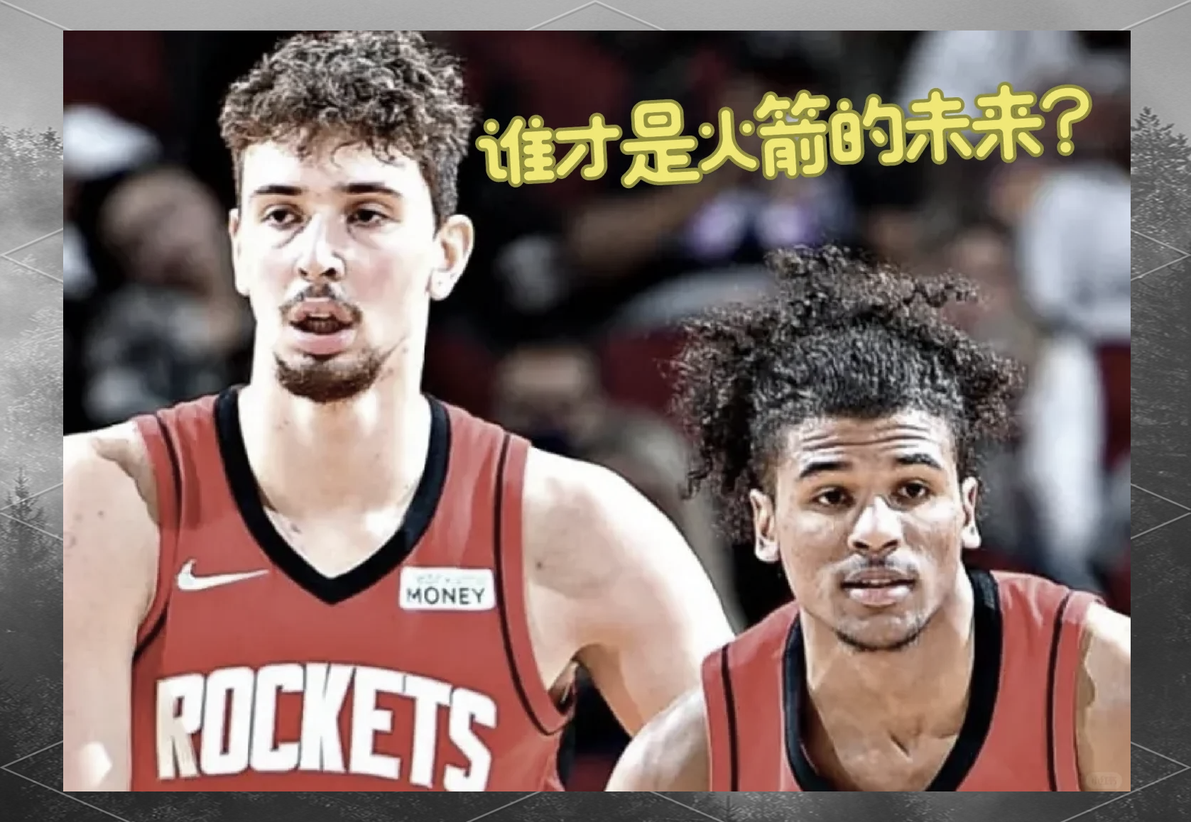 猛龙主帅赞赏年轻球员，称其是未来之星