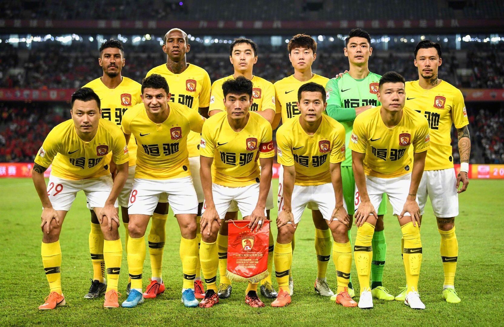 广州恒大遭遇落后，最终逆转取得胜利的简单介绍