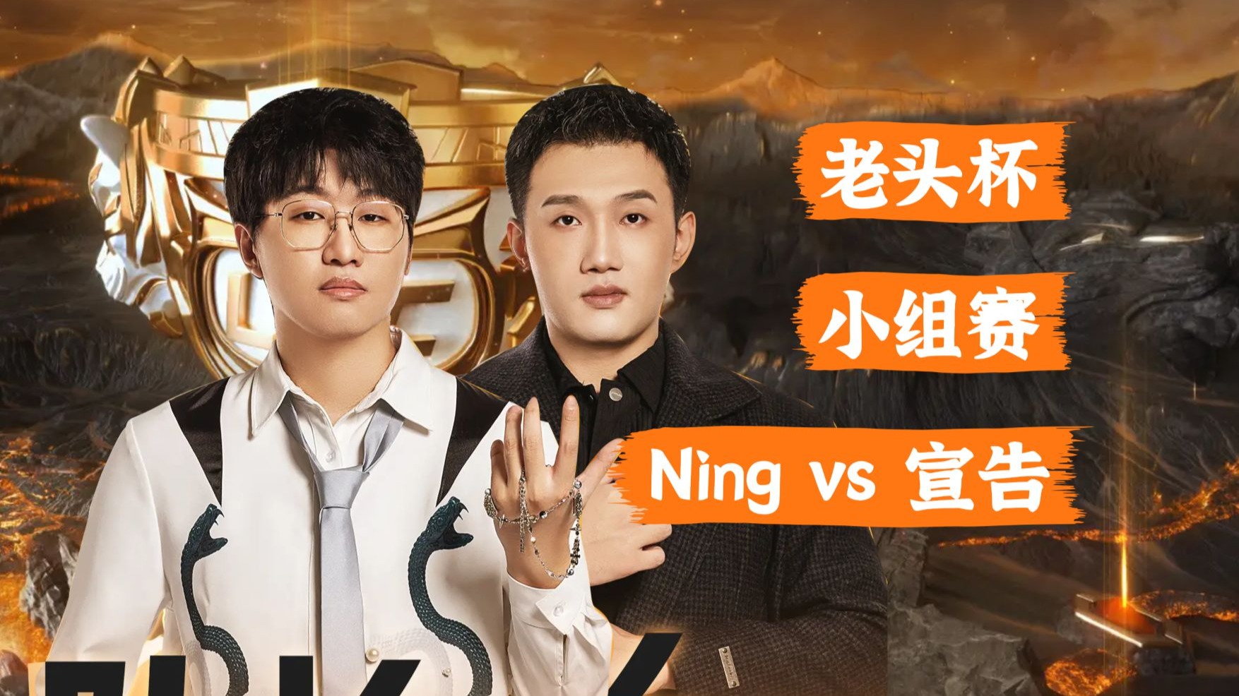 Ning回归赛场，败北首场状态亮眼，利物浦观众沸腾！的简单介绍